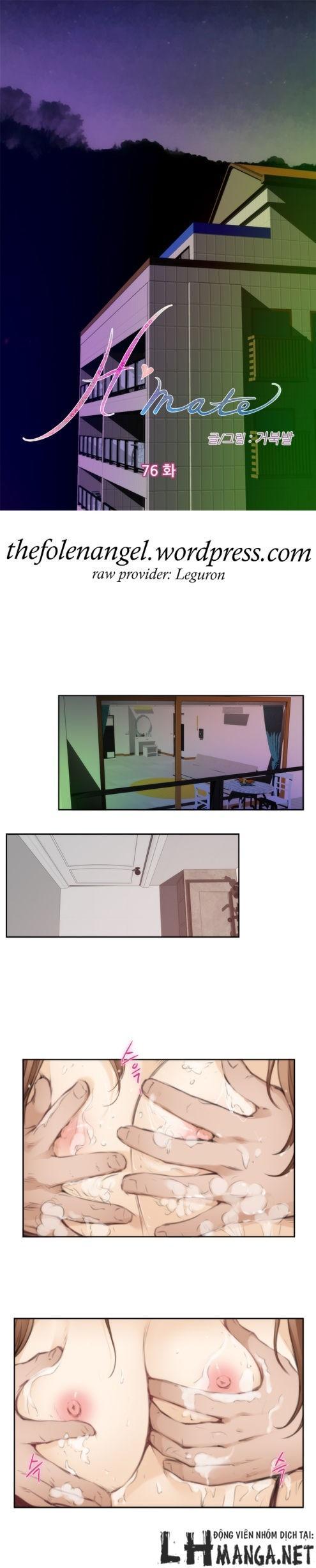 h-mate chapter 76 3