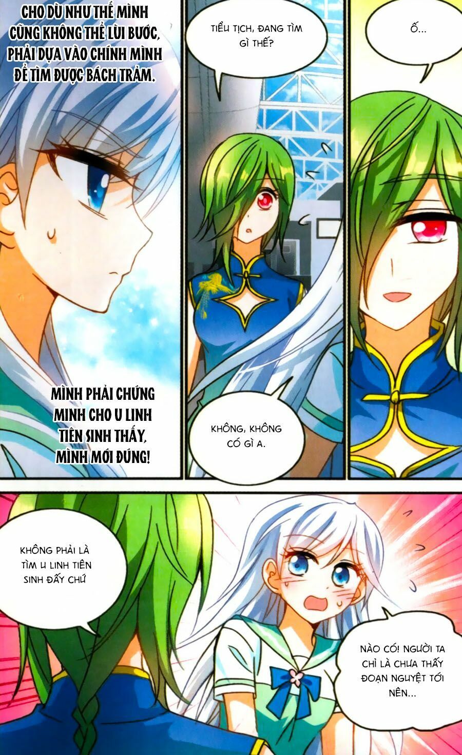 tô tịch kỳ quái chapter 61 12