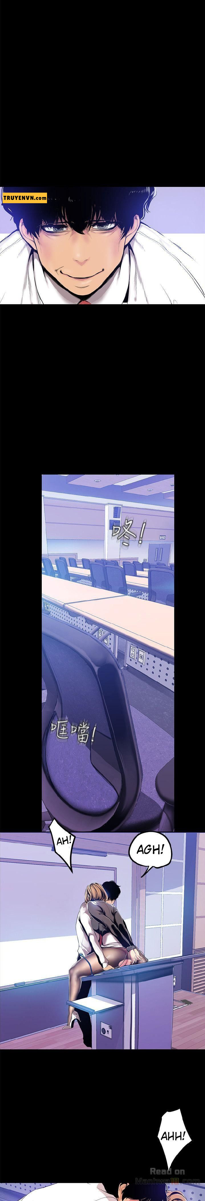 một thế giới mới tuyệt vời chapter 29 22