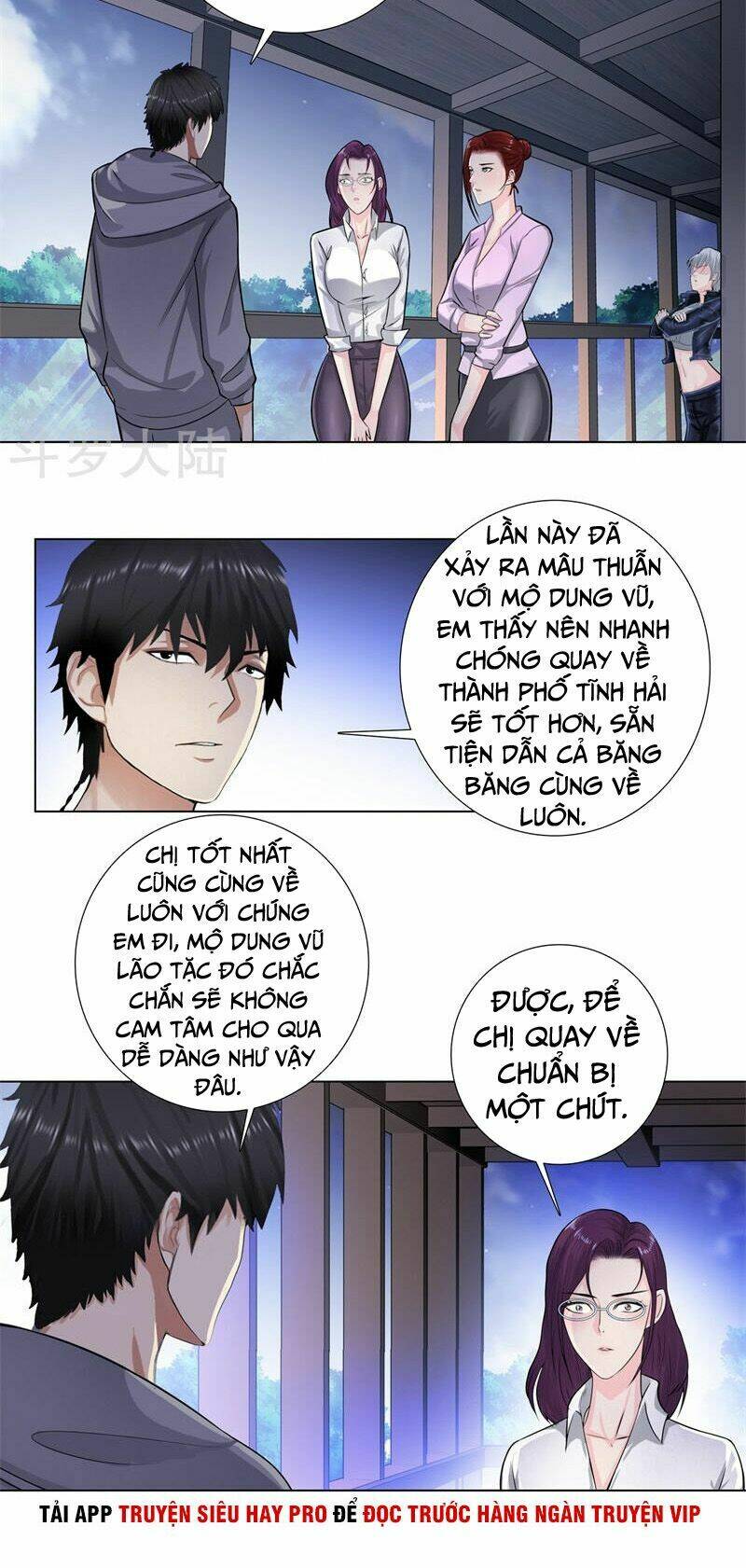 học viện cao thủ chapter 122 10