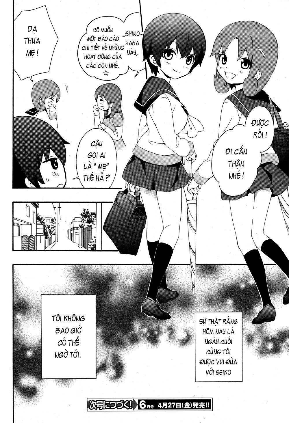 corpse party: book of shadows chapter 4 25