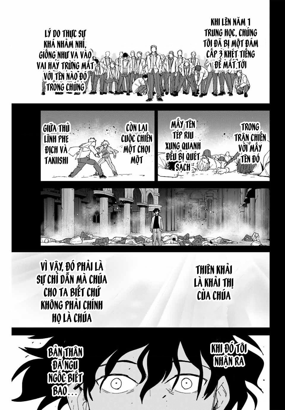 wind breaker chapter 142 19