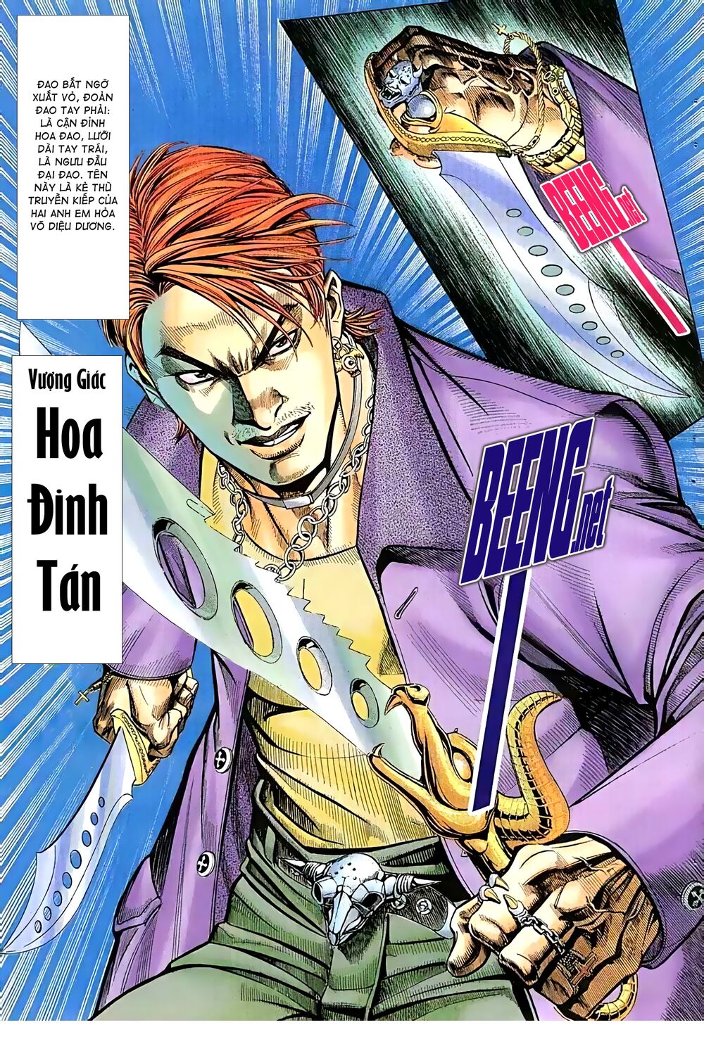 hỏa vũ diệu dương chapter 19.5 10