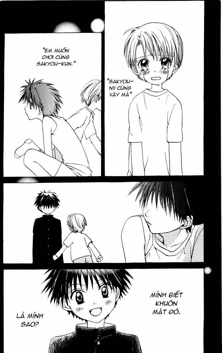 fun fun factory chapter 20 6