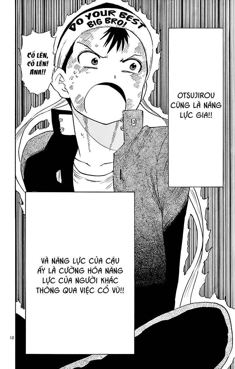 saike mata shite mo chapter 91 13