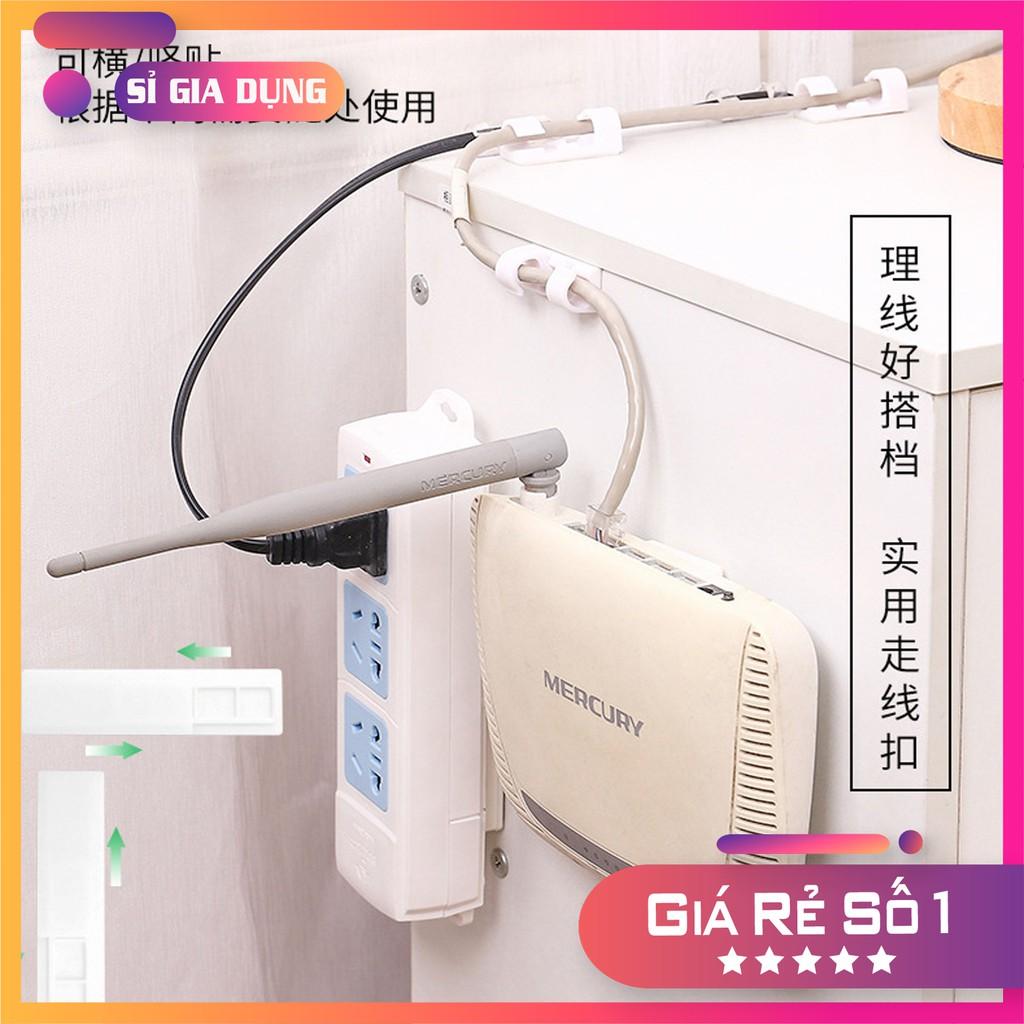 Bộ nẹp dây điện, dây cáp dán tường thông minh siêu rẻ