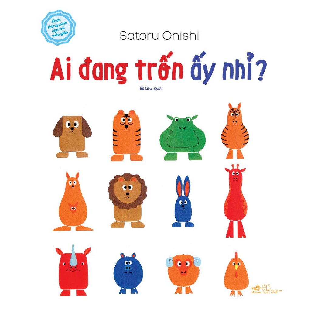 Sách - Ai Đang Trốn Ấy Nhỉ - Ehon Thông Minh Cho Trẻ Mẫu Giáo - Nhã Nam Official