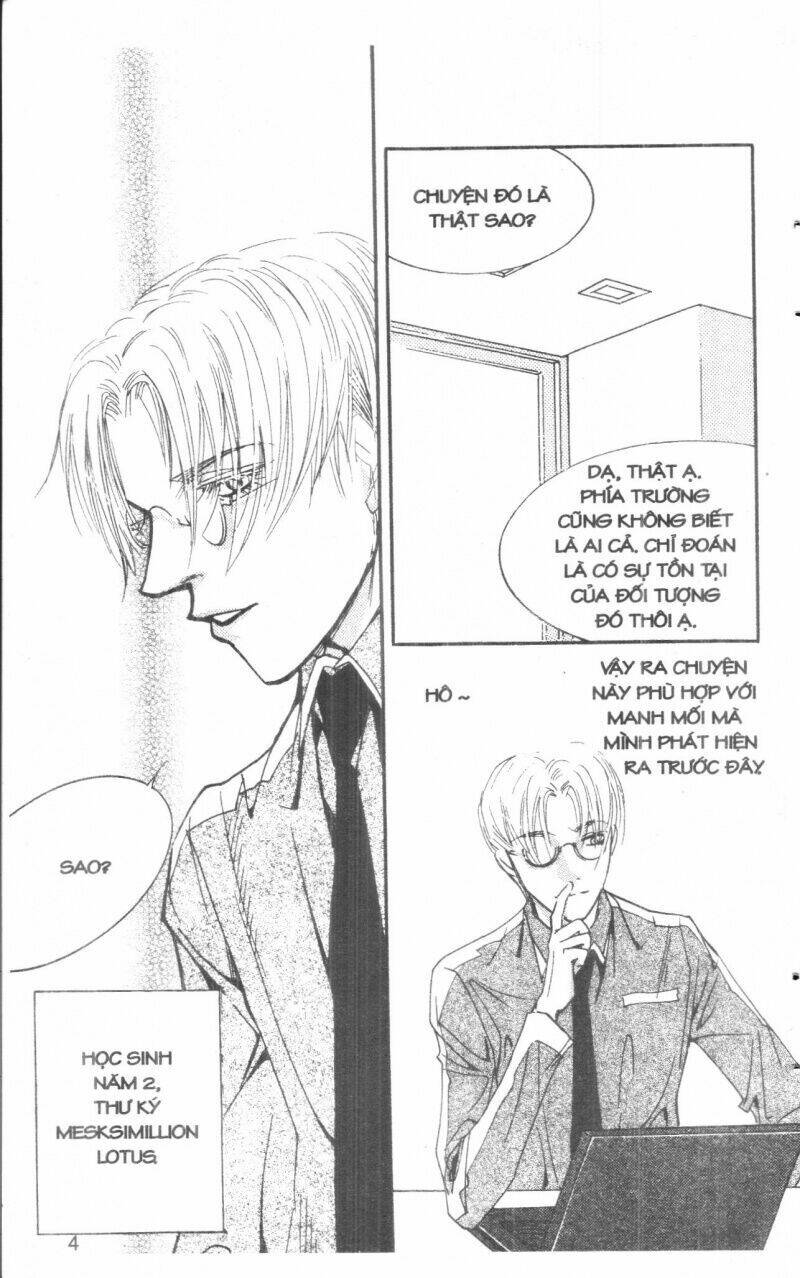 ordinary school chapter 5 6