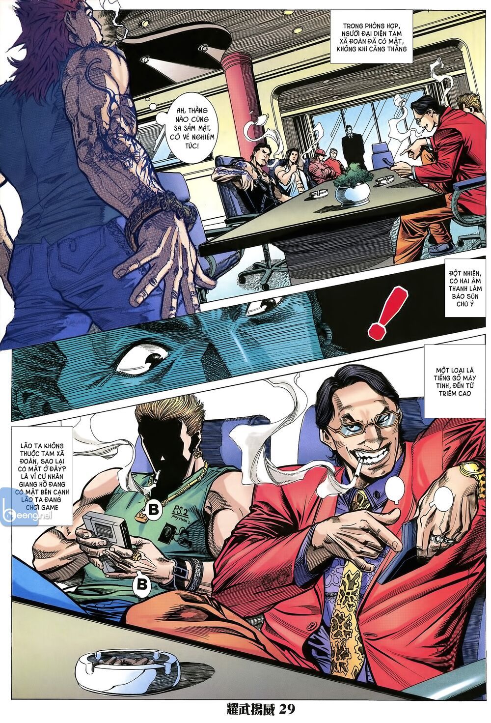 diệu võ dương oai chapter 18 14