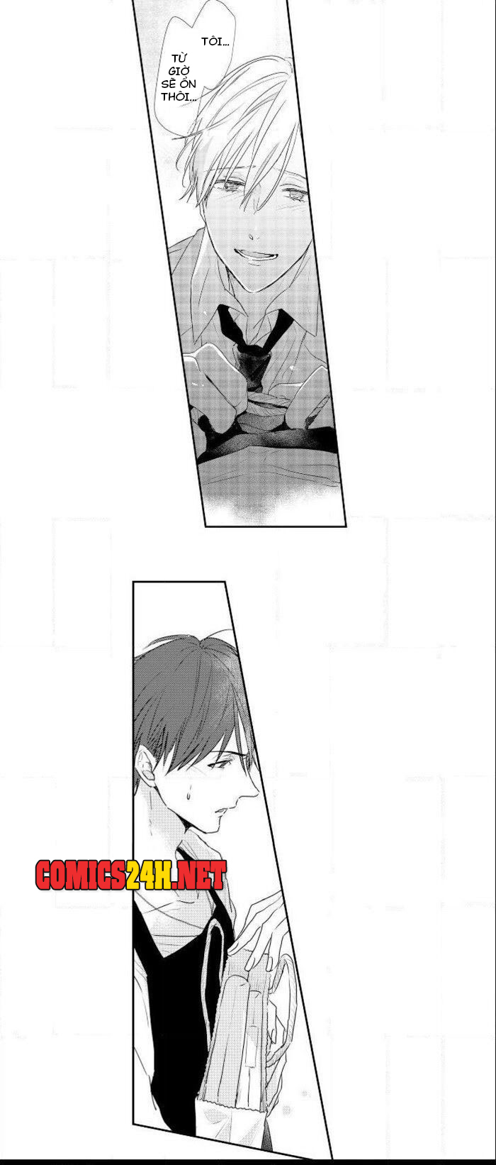 papa datte, shitai chapter 8 42