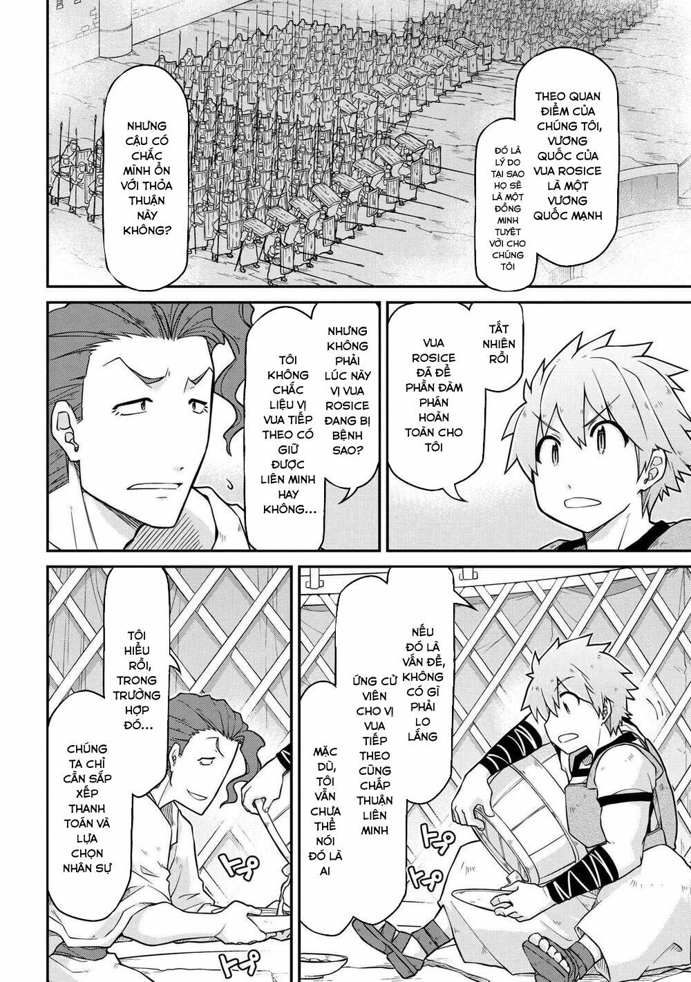 dị giới kiến quốc ký chapter 45.2 7