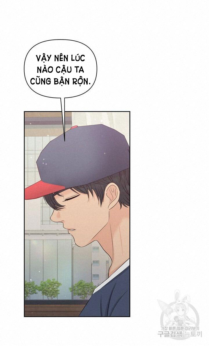 Em Sẽ Chọn Alpha Nào~ chapter 78.1 - Trang 23
