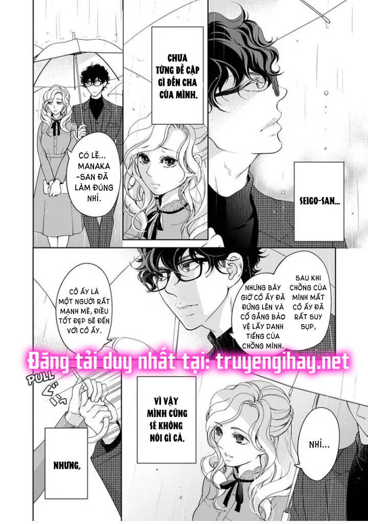 omae no subete wo daki tsukusu chapter 80 10