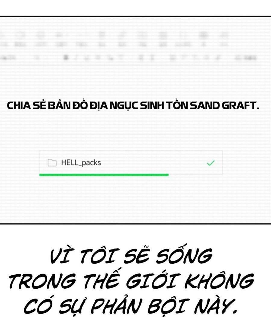 trò chơi địa ngục chapter 1 109