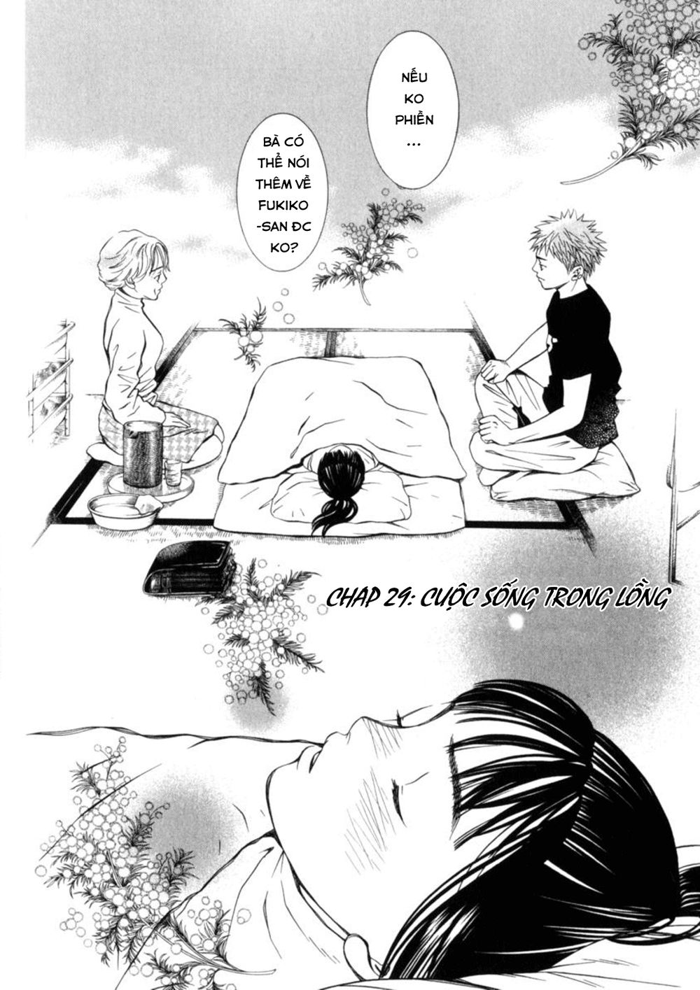 chinatsu no uta chapter 29 3