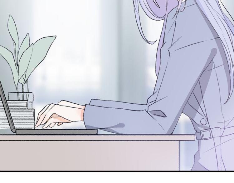 cuộc chiến tình yêu chapter 20 116