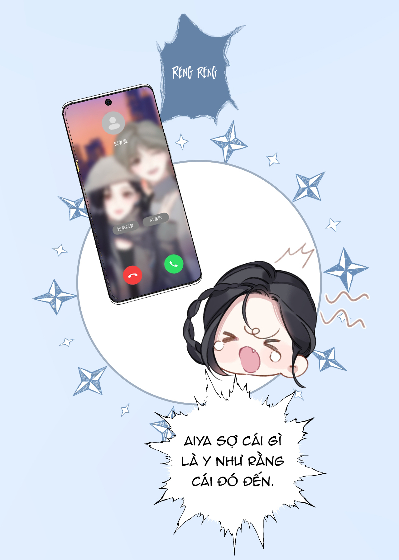 Trêu Nhầm chapter 39.1 5