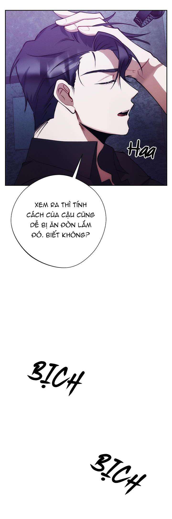 red mansion chapter 25 9