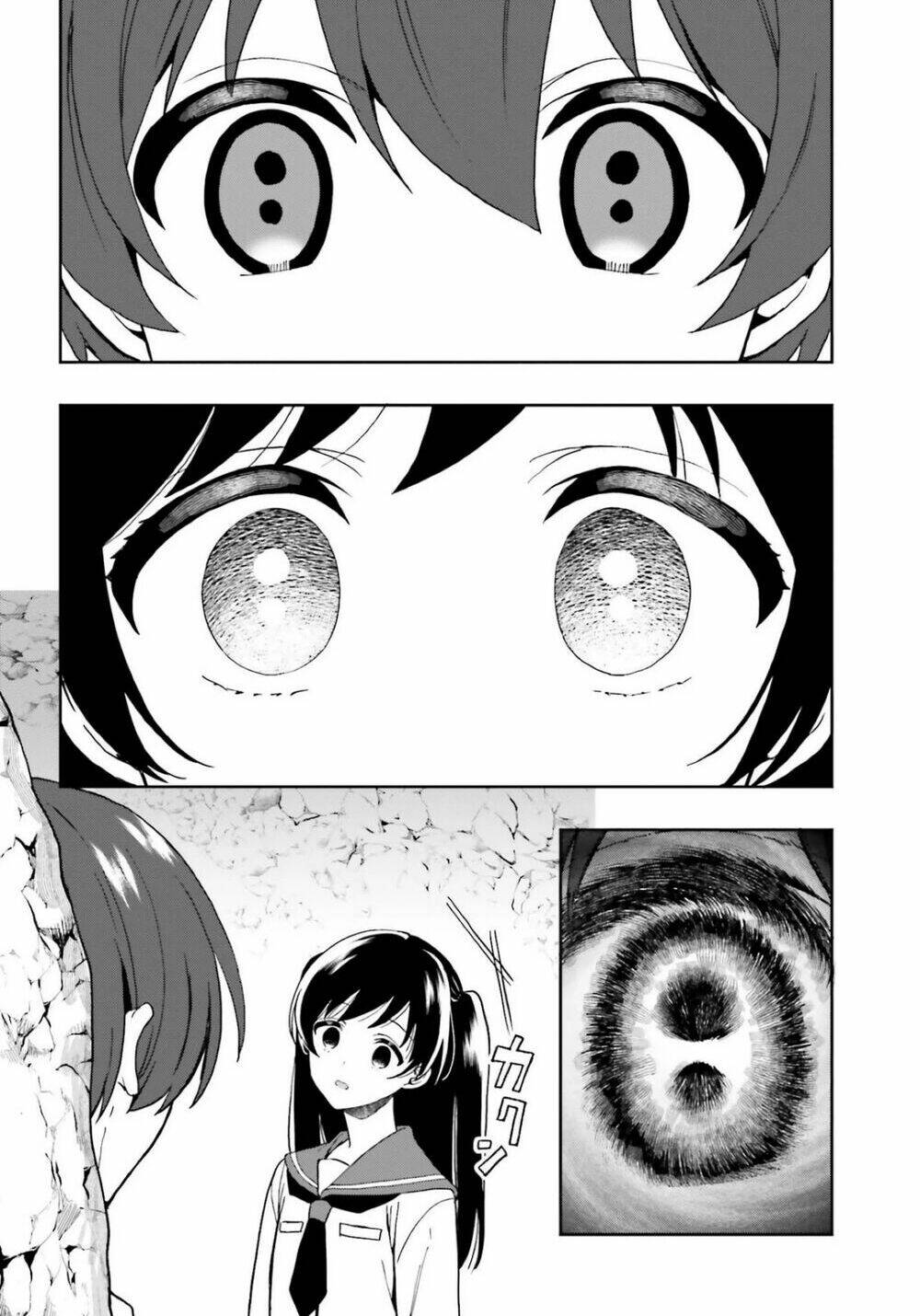 midarana kakyou ni su kuu mono chapter 20 22