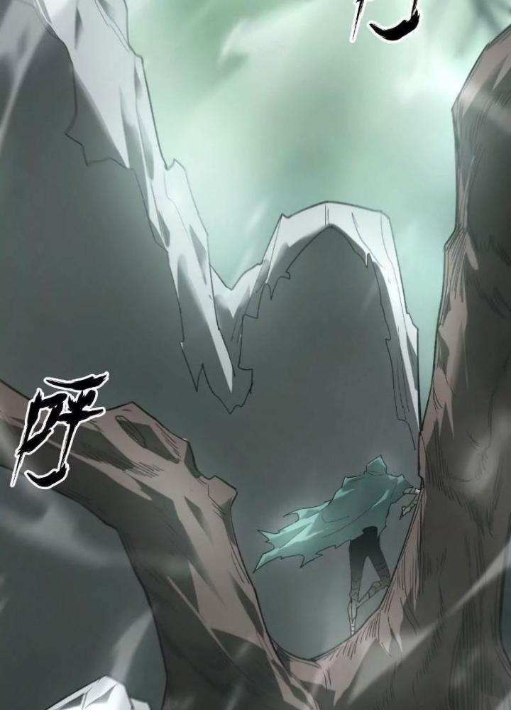 võng du chi thiên hạ vô song chapter 12 52