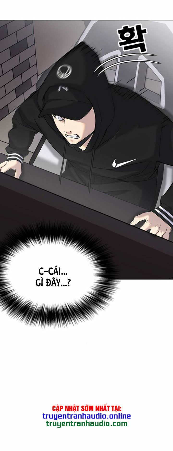 nhật ký khát vọng (desire diary) chapter 6 40