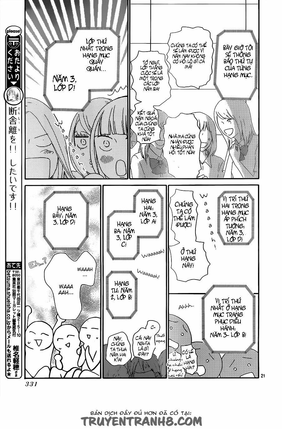 anh đã cho em biết bao thứ đầu tiên chapter 99 23