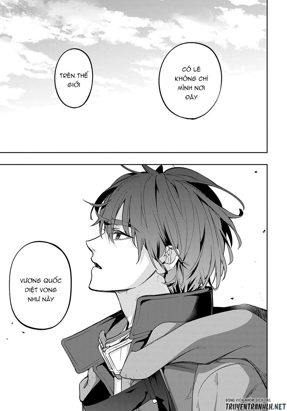 the kingdom of ruin chapter 25 17