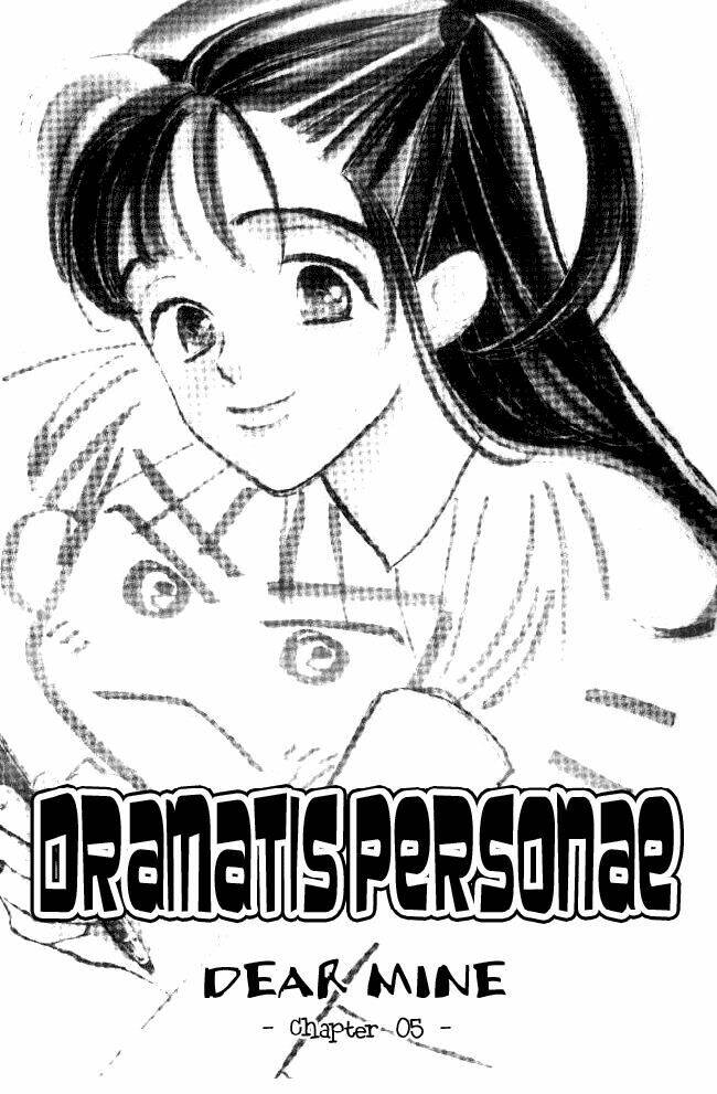 dear mine chapter 5.1 5