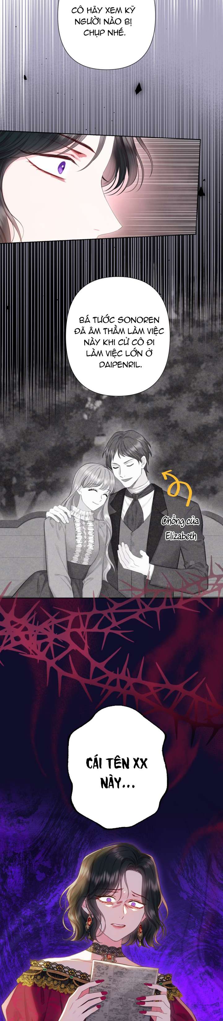 anh trai mạnh nhất của tôi đã mất trí nhớ chapter 22 20