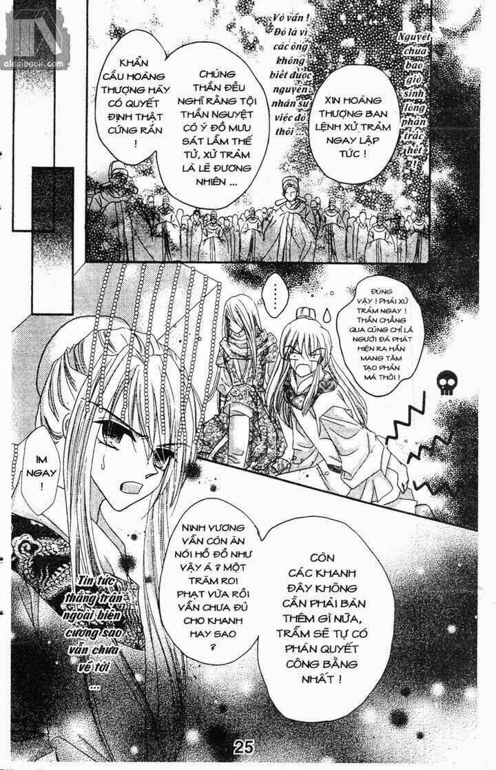 hoa tuyết lam chapter 13.5 5