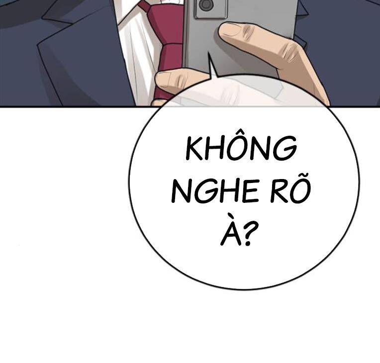 thời đại ulzzang chapter 30.5 133