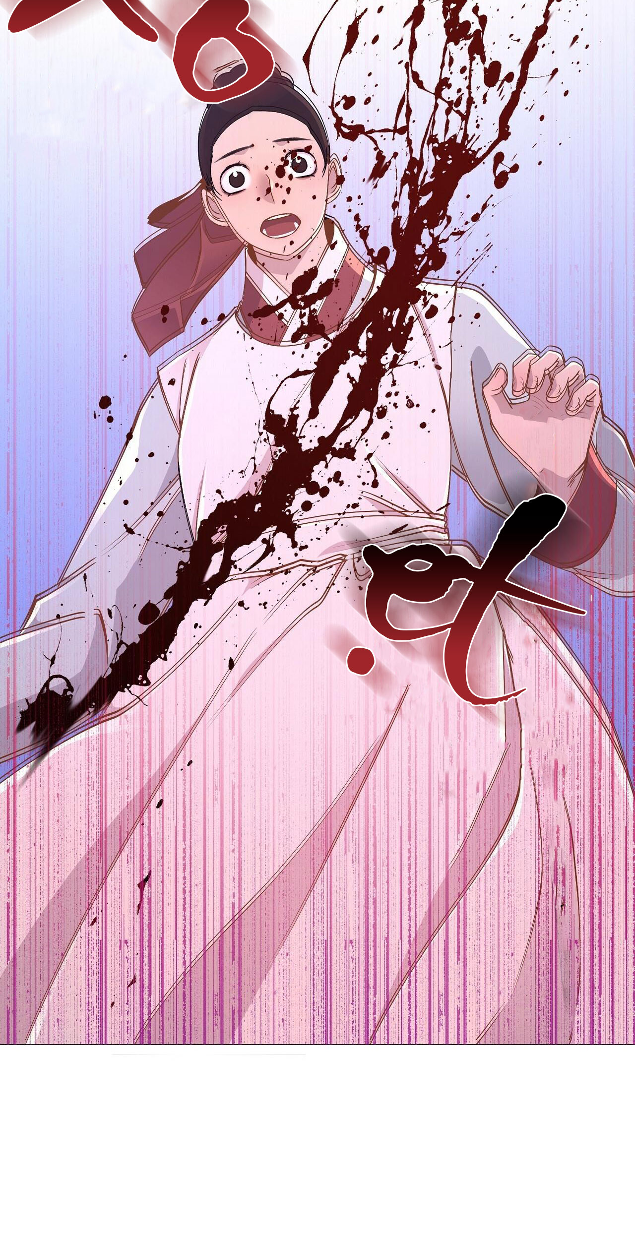 dạ xoa hóa liên ký chapter 13 26