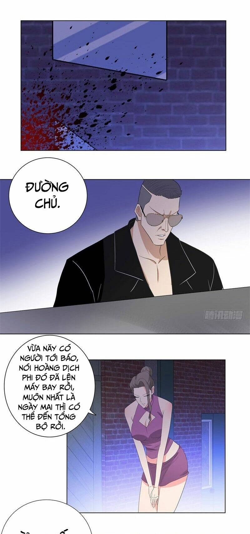 học viện cao thủ chapter 213 12