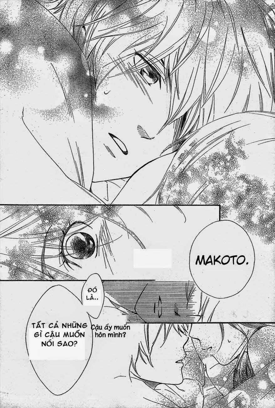 watashitachi ni wa kabe ga aru chapter 3 27