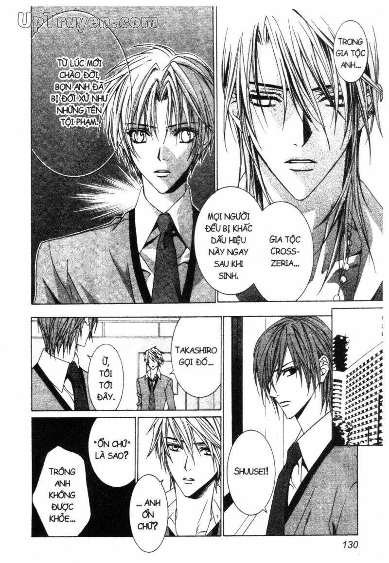 nightmare inspector chapter 2 255