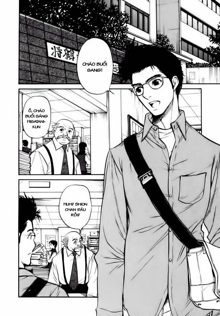 shion no ou chapter 7 6