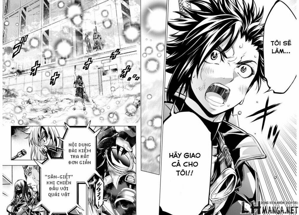 shouki no gasumasu kareido chapter 1 53