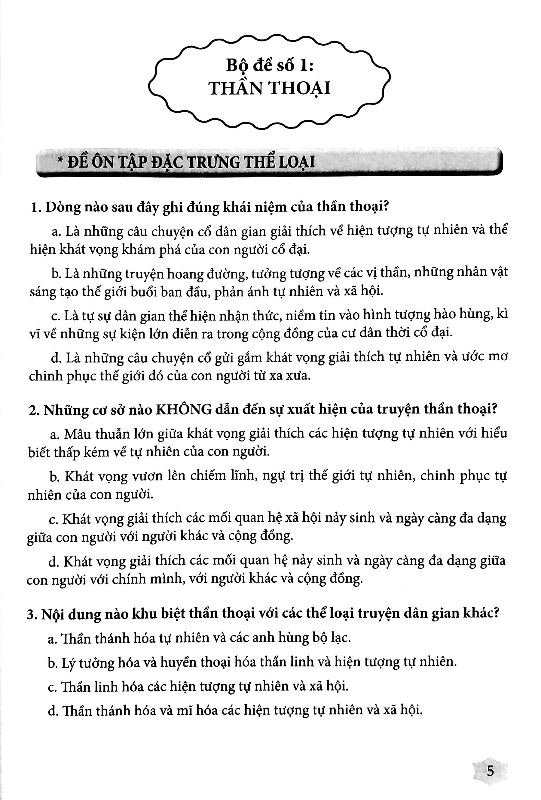 Sách - Combo Đề ôn luyện và kiểm tra Ngữ văn 10 - Phương pháp đọc hiểu và viết Ngữ Văn 10