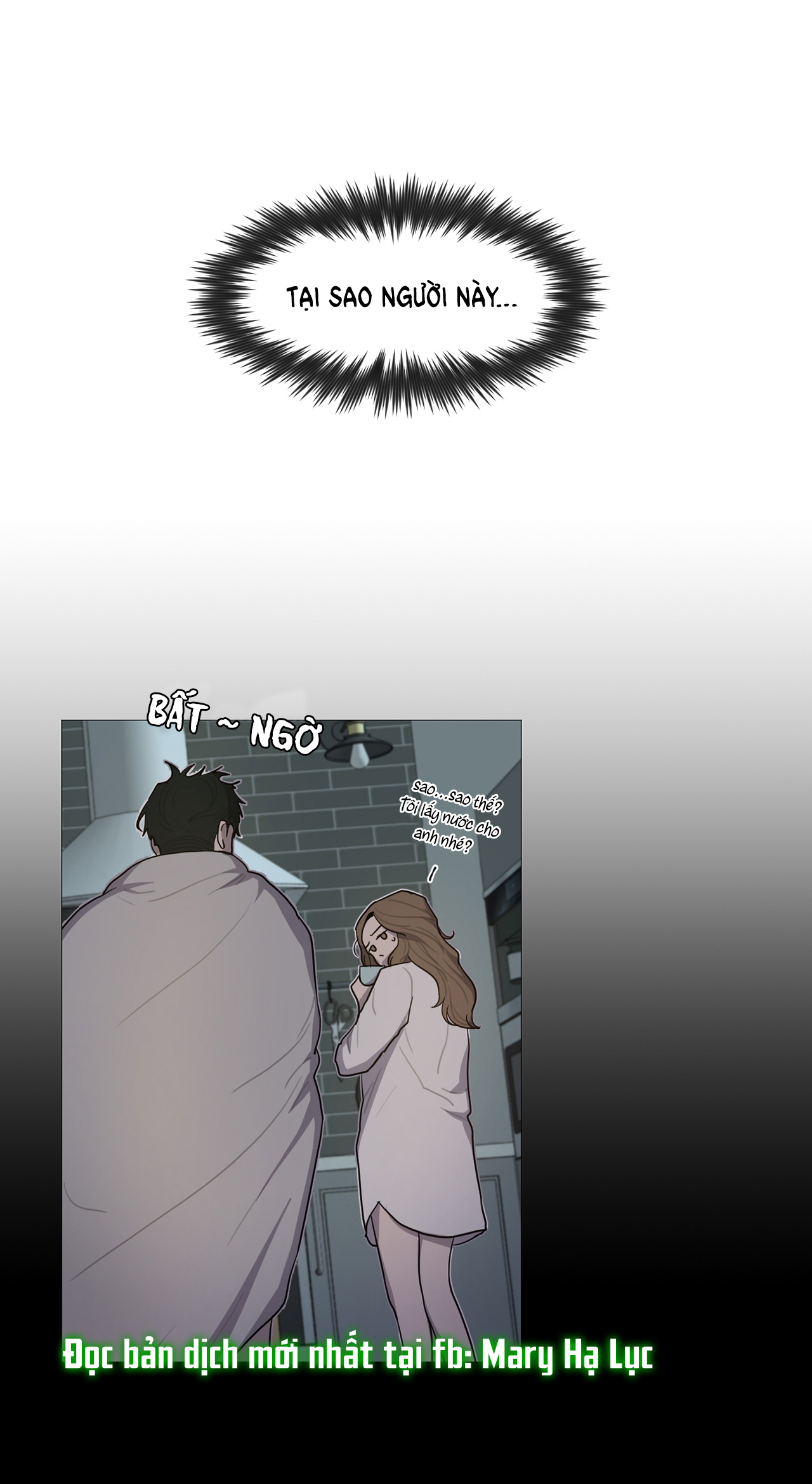 one more time chapter 27.3 7