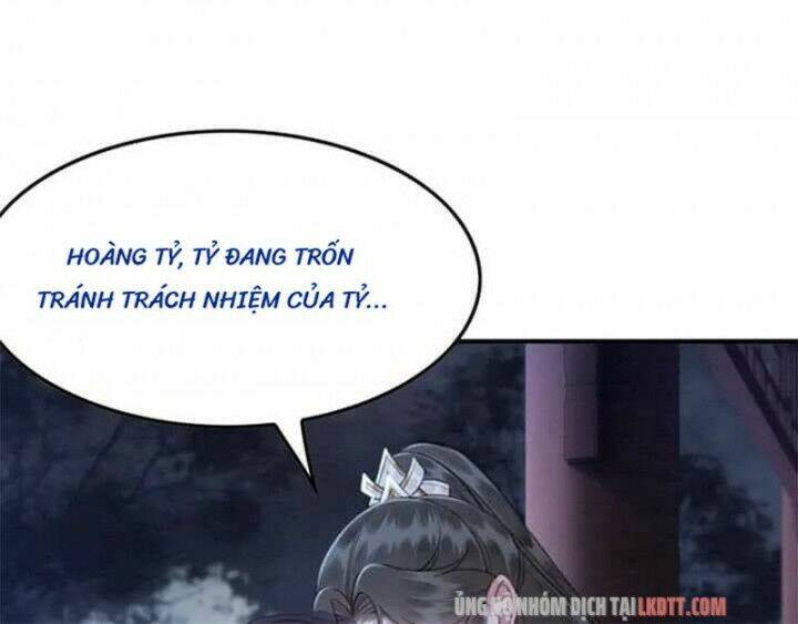 trọng sinh bá sủng nhiếp chính vương quá mạnh mẽ chapter 125 54