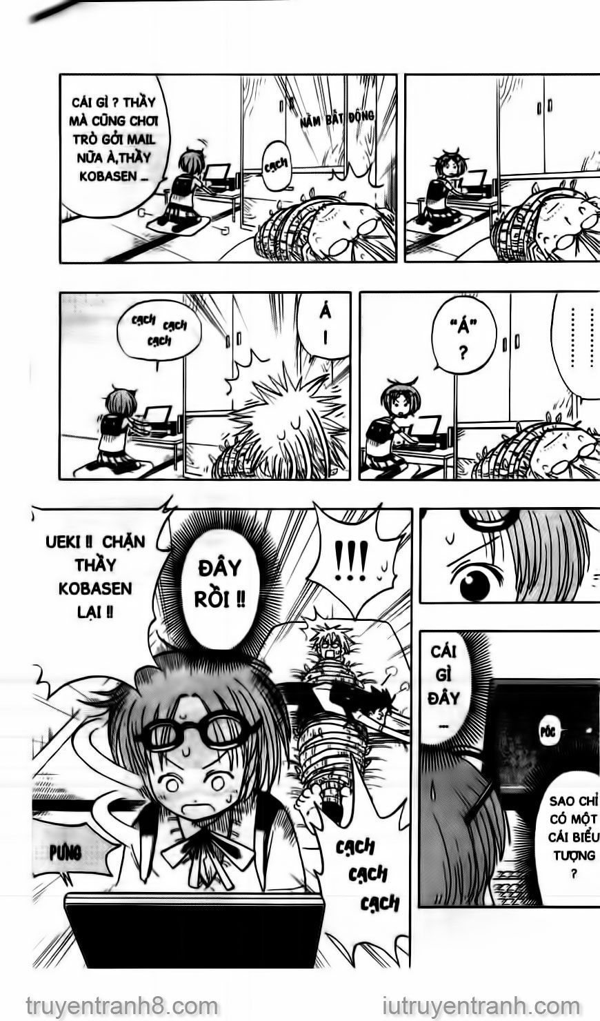 law of ueki chapter 12 18