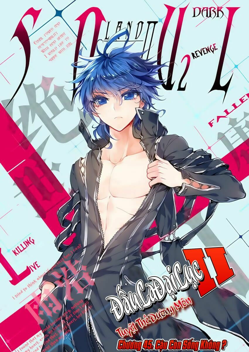 tuyệt thế đường môn - đấu la đại lục 2 chapter 45 1