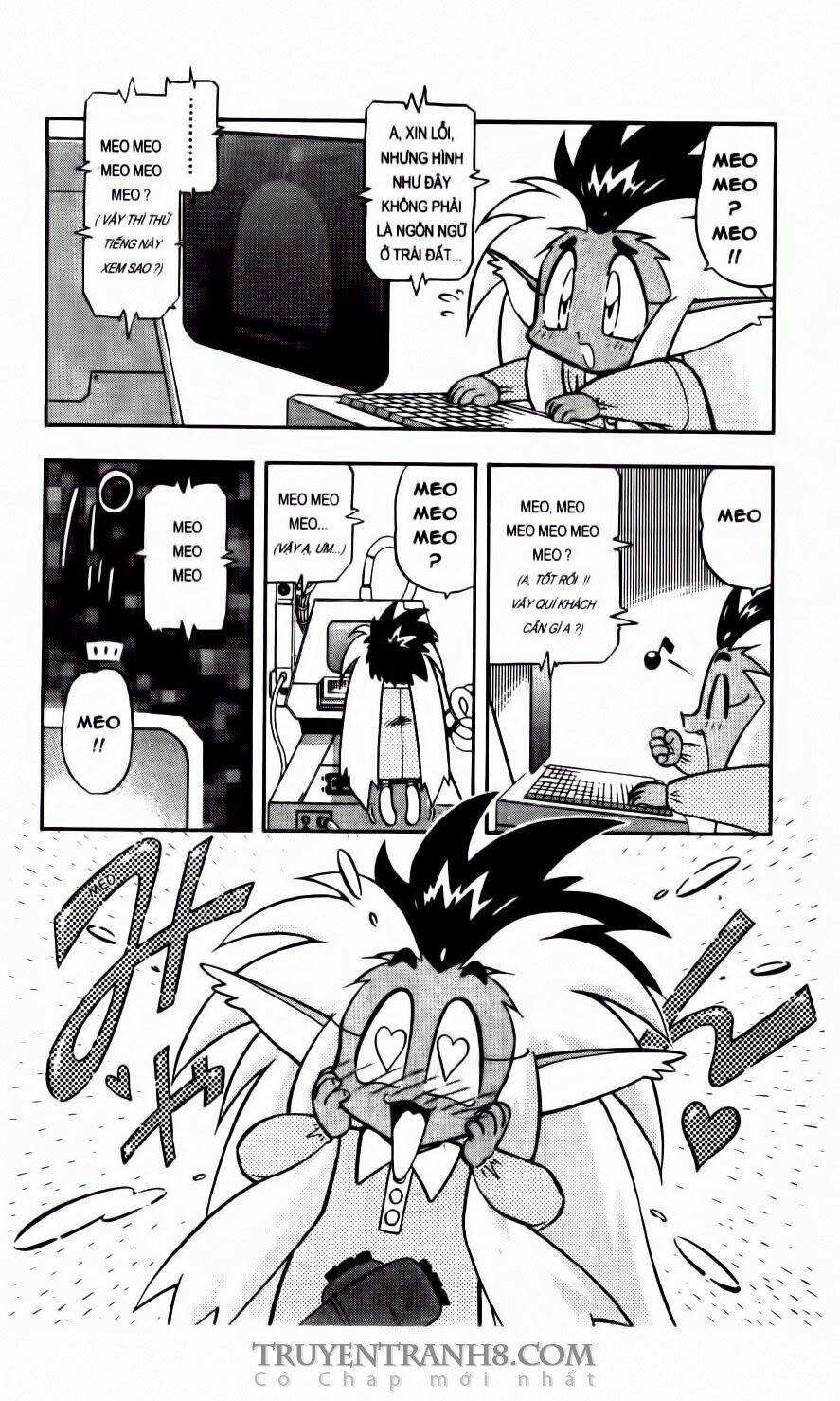 tenchi vô dụng chapter 41 19