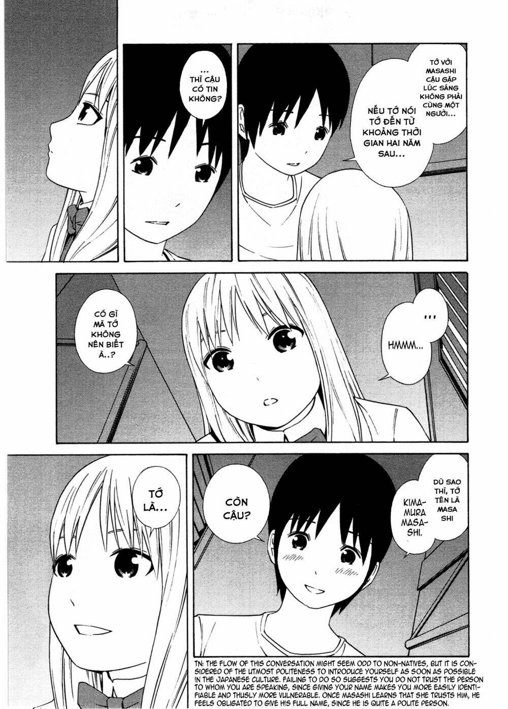 chikyuu no houkago chapter 21 22