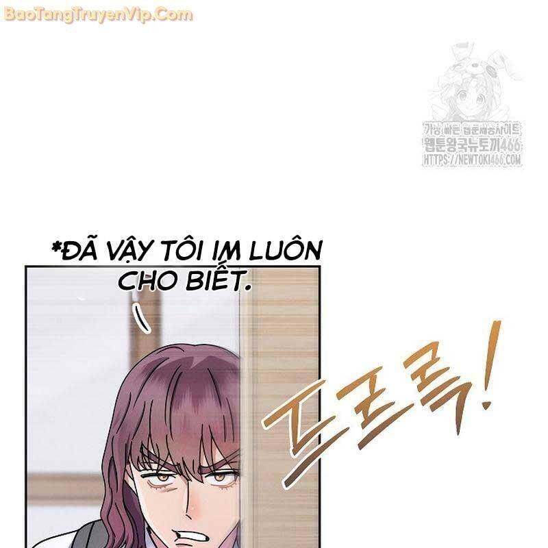 Thiên Tài Âm Nhạc Trường Trung Học chapter 39 130