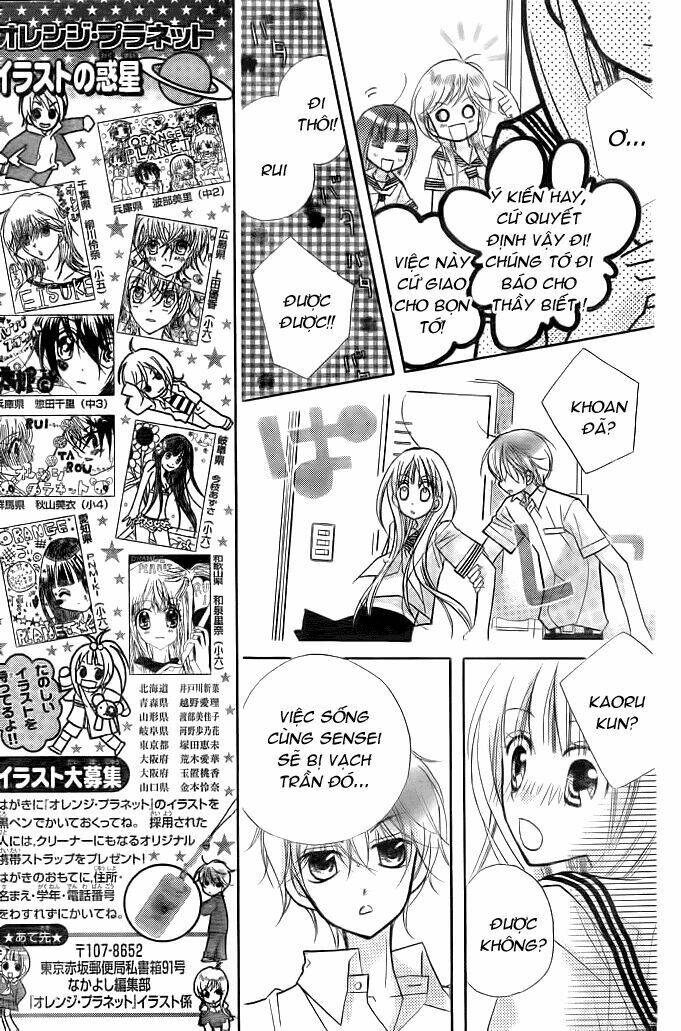 orange planet chapter 7 25