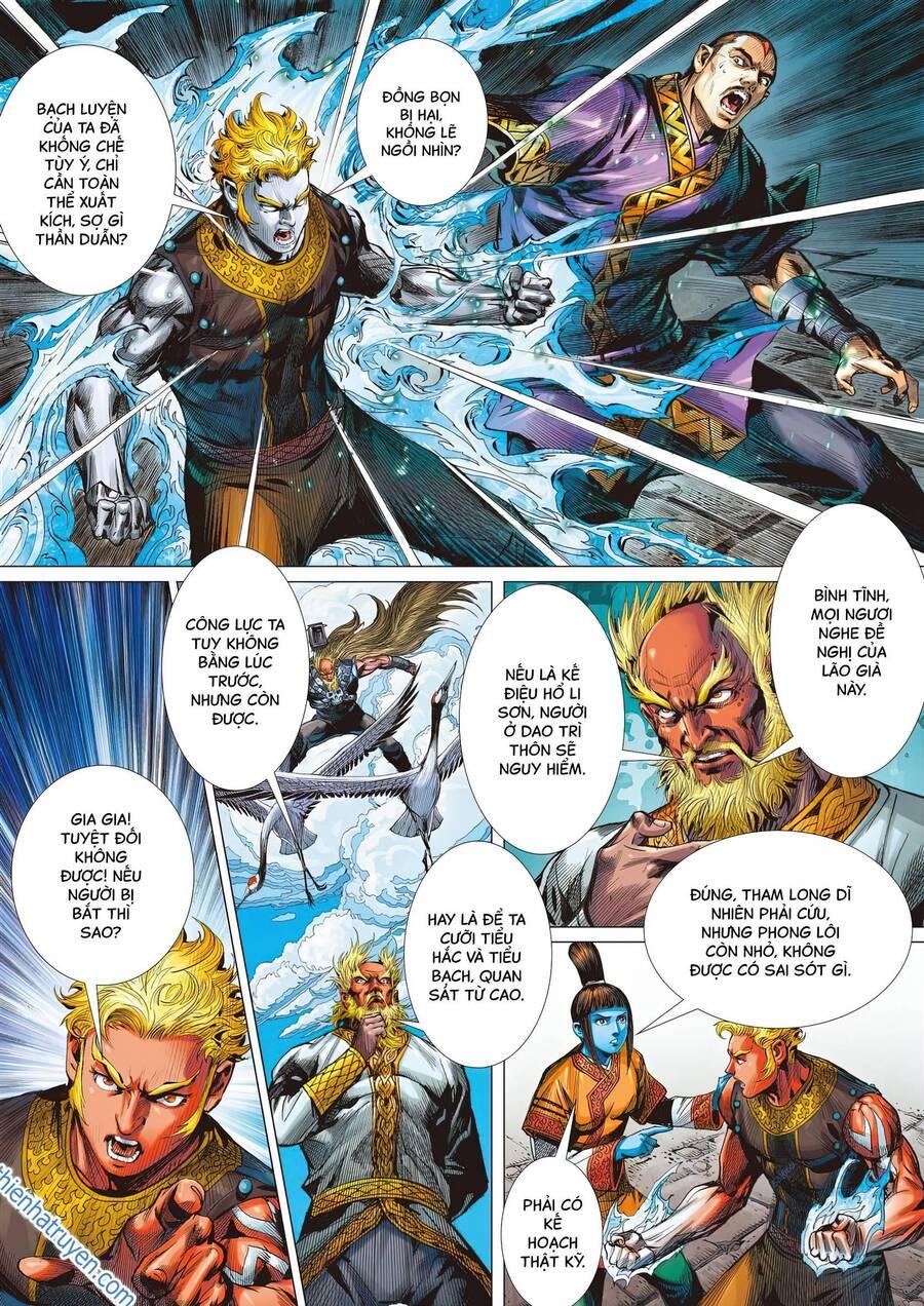 sơn hải kinh truyện chapter 307 21