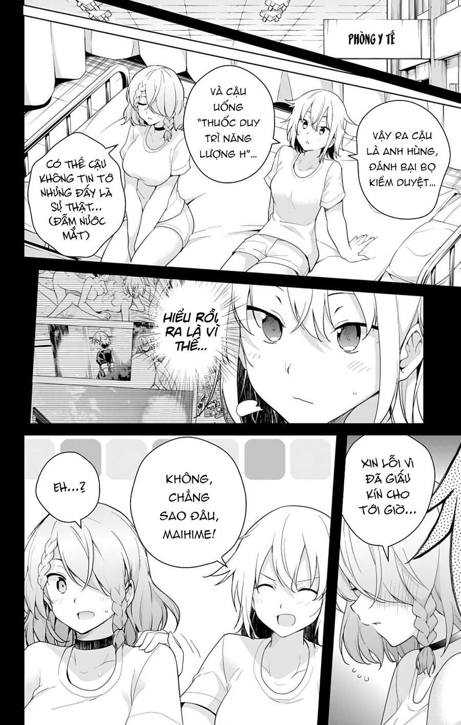 dokyuu hentai hxeros chapter 46 26