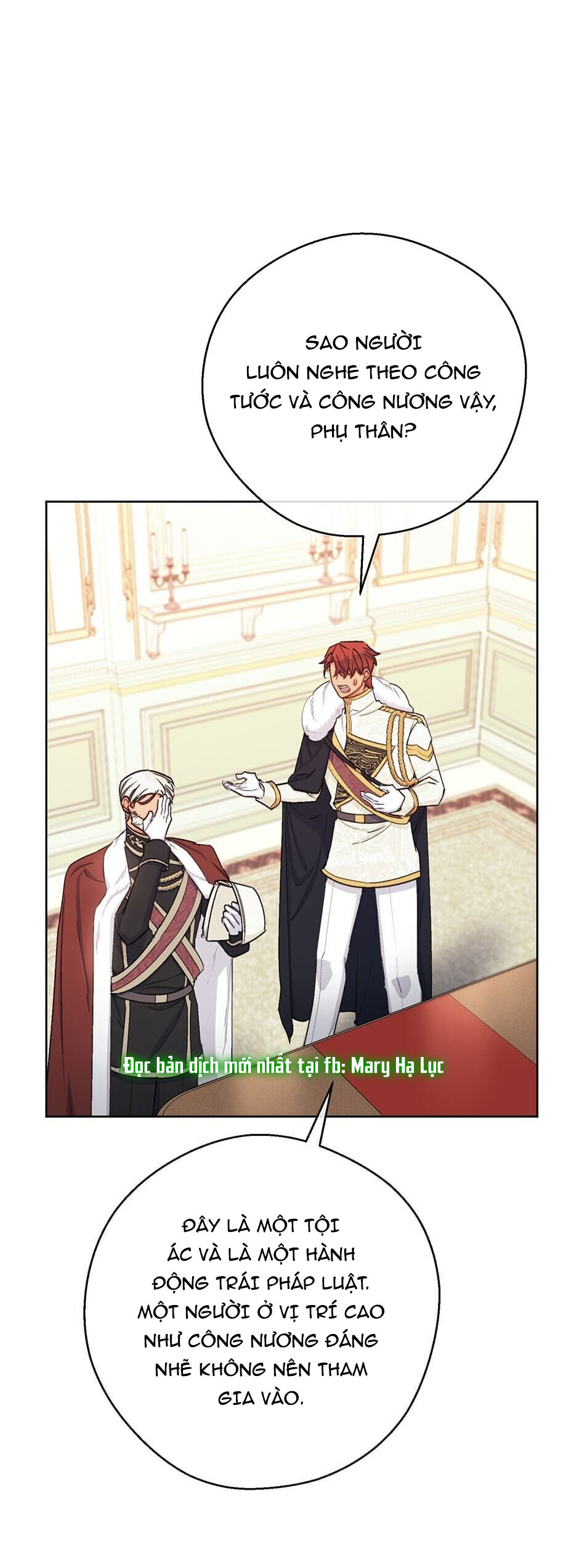 50 công thức pha trà của nữ công tước chapter 124 70