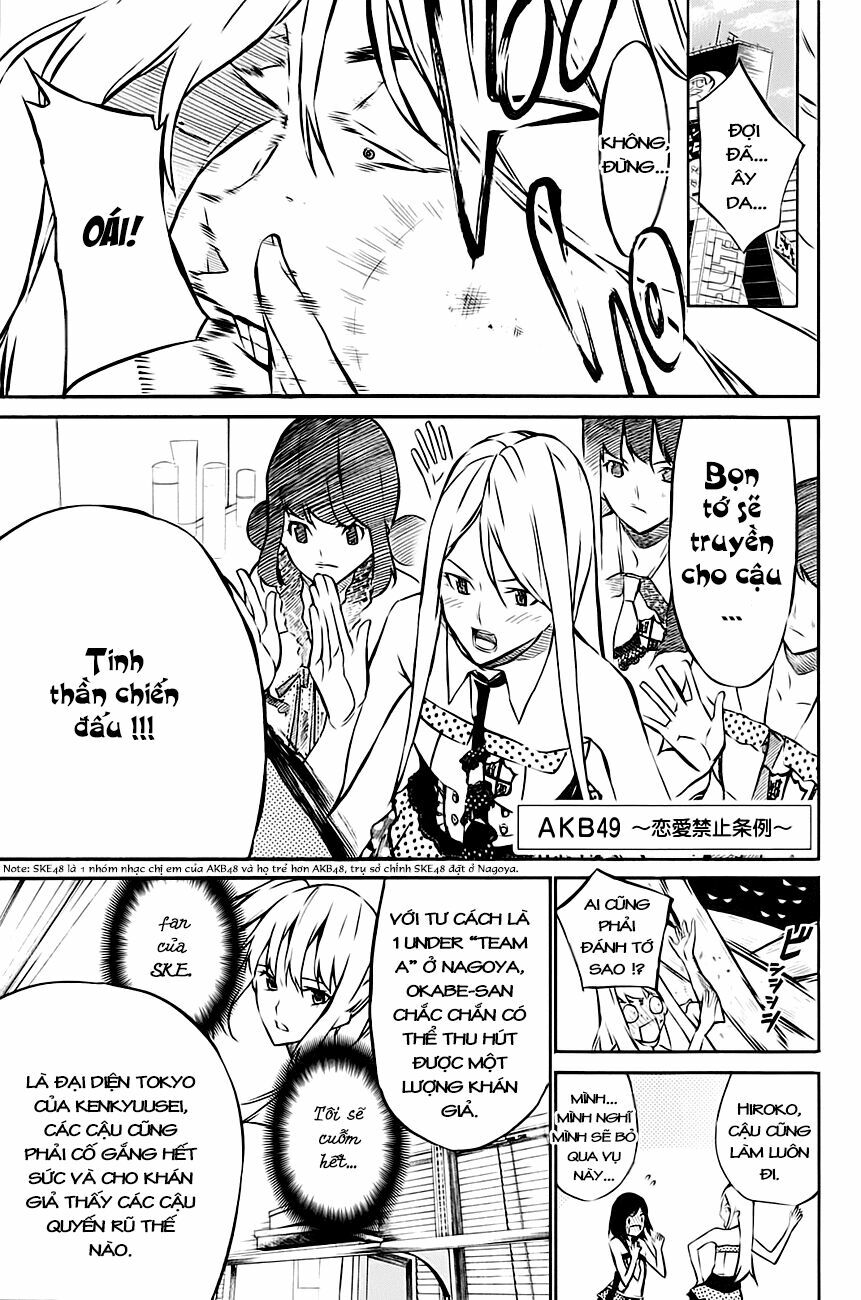 akb49 - renai kinshi jourei chapter 15 1